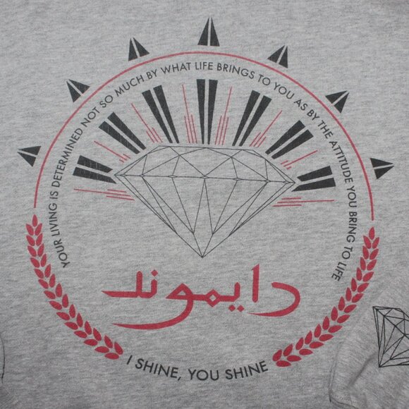 UNSTOPPABLE: I SHINE YOU SHINE - Picture 2 of 5